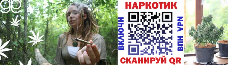Какие есть наркотики Белебей Кокаин  A PVP  МЕГА зеркало  Гашиш 