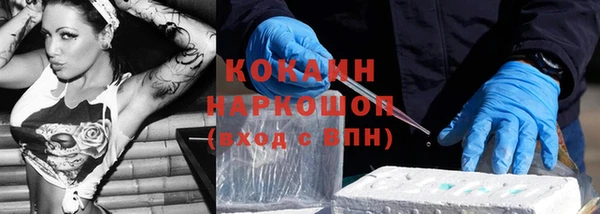 mdpv Беломорск