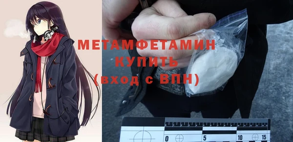 кокаин колумбия Балахна