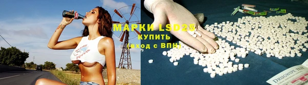 MDMA Premium VHQ Каменск-Шахтинский