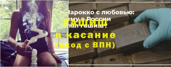 ешки Богородицк