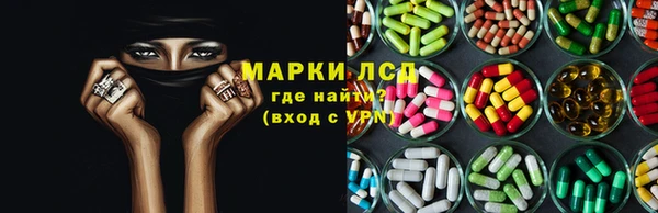 кокаин колумбия Балахна