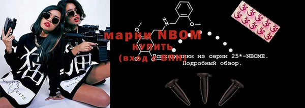 mdpv Беломорск