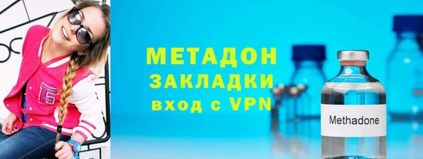 мдпв Богородск