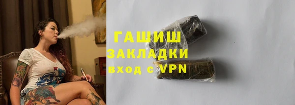 mdpv Беломорск