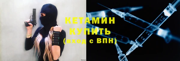 дживик Богданович