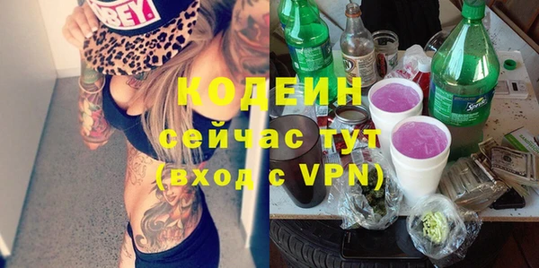 mdpv Беломорск