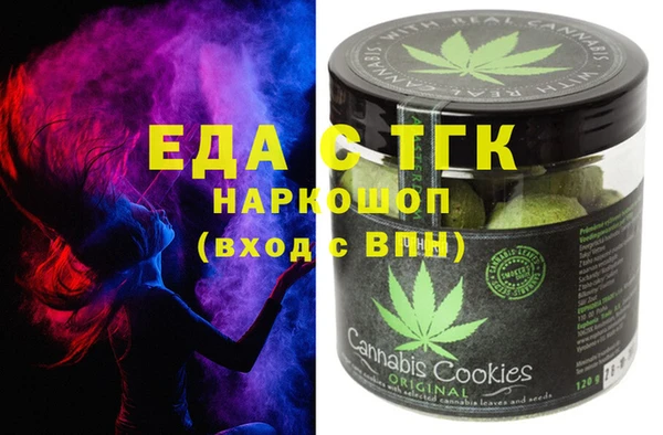 дживик Богданович