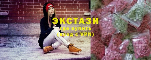 марихуана Белоозёрский