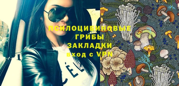 тгк Балабаново