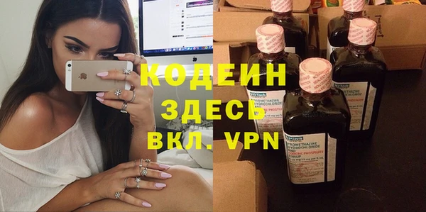 mdpv Беломорск