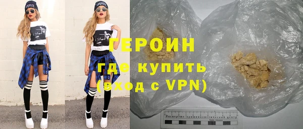 марихуана Белоозёрский