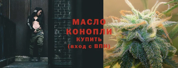 mdpv Беломорск